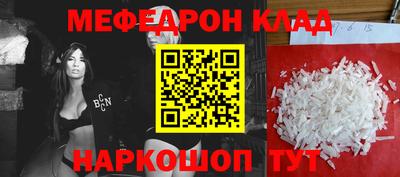 mdma Пугачёв