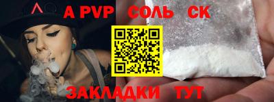 MESCALINE Пушкино