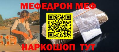 a pvp Пыть-Ях
