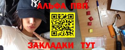 mdma Пугачёв