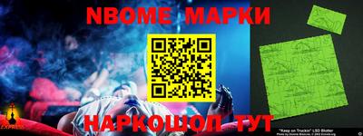 mdma Пугачёв
