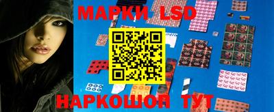 MESCALINE Пушкино