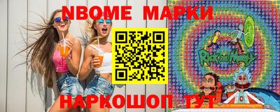 mdma Пугачёв
