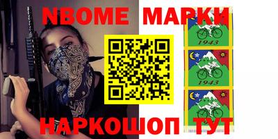 MESCALINE Пушкино