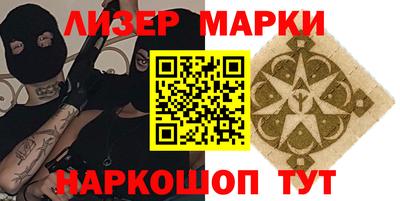 MESCALINE Пушкино