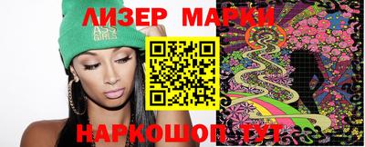 mdma Пугачёв