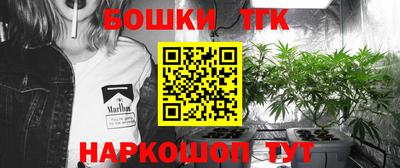 mdma Пугачёв