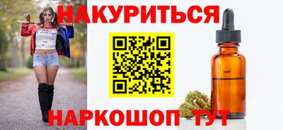 a pvp Пыть-Ях