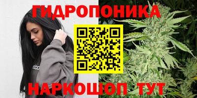 MESCALINE Пушкино
