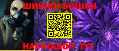 MESCALINE Пушкино