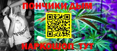 a pvp Пыть-Ях