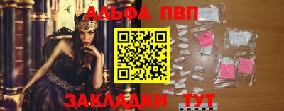 MESCALINE Пушкино