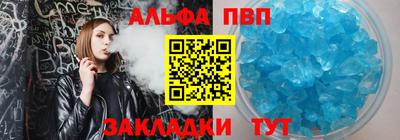 MESCALINE Пушкино
