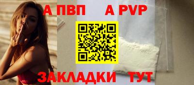 mdma Пугачёв