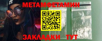 MESCALINE Пушкино