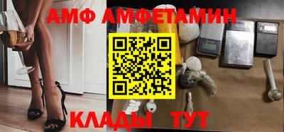 MESCALINE Пушкино