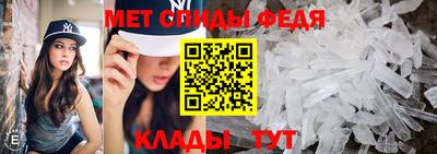 MESCALINE Пушкино