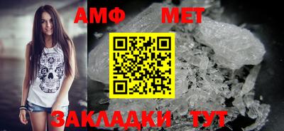 a pvp Пыть-Ях