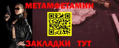 mdma Пугачёв
