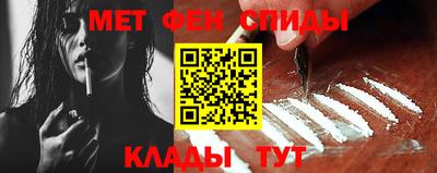 MESCALINE Пушкино