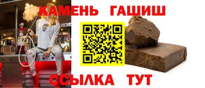 mdma Пугачёв