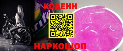 mdma Пугачёв