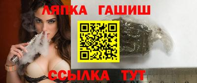 mdma Пугачёв