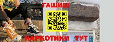 a pvp Пыть-Ях