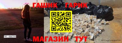 MESCALINE Пушкино