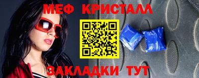MESCALINE Пушкино