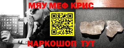 a pvp Пыть-Ях
